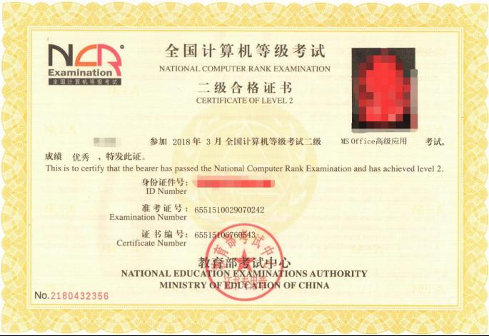说明: http://c.lsnu.edu.cn/__local/6/89/E2/5E473167C59C4B2F39E77EDBAF2_6D44DFBB_13BB8B.png