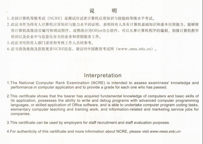 说明: http://c.lsnu.edu.cn/__local/2/7B/59/D8B2C7A06735607482E3B0F48B5_7AC7E650_142BC2.png