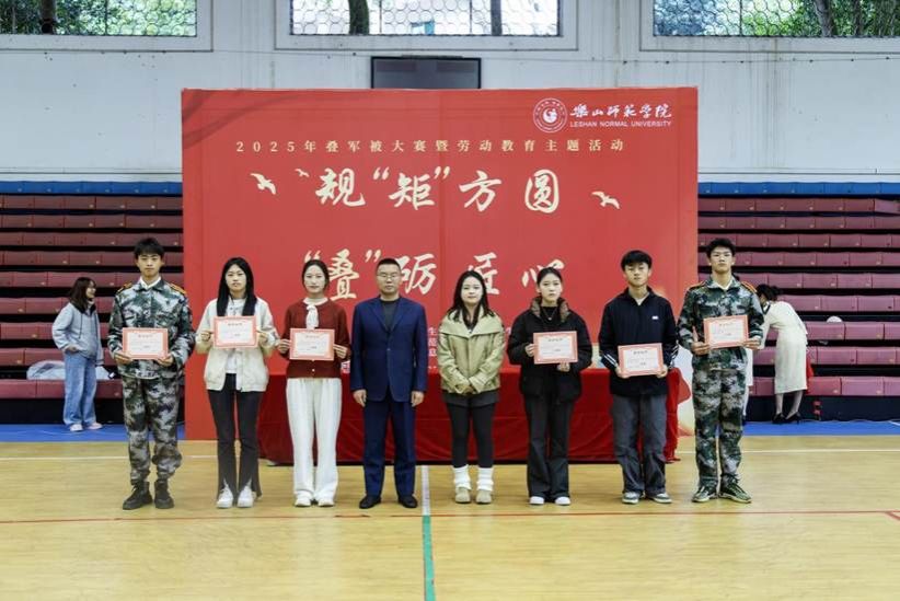 25叠军被-6 25叠军被-6