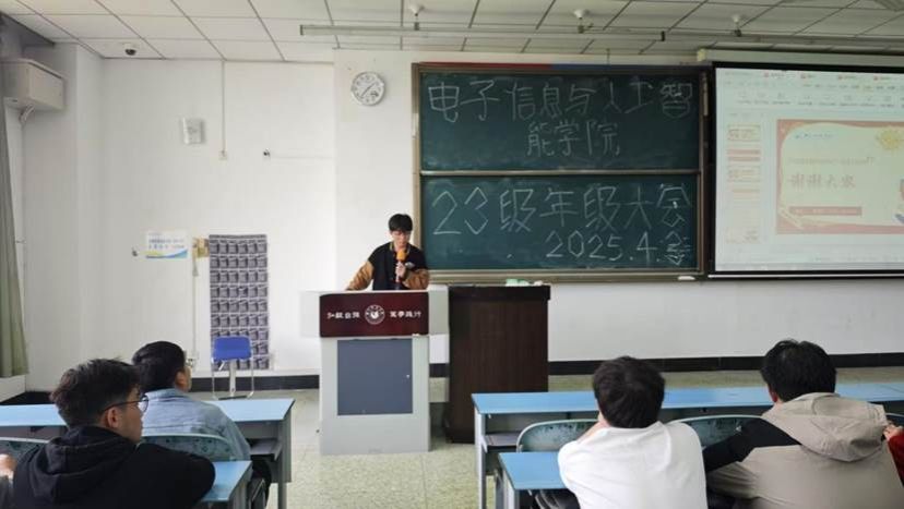 微信图片_20250407220850 微信图片_20250407220850