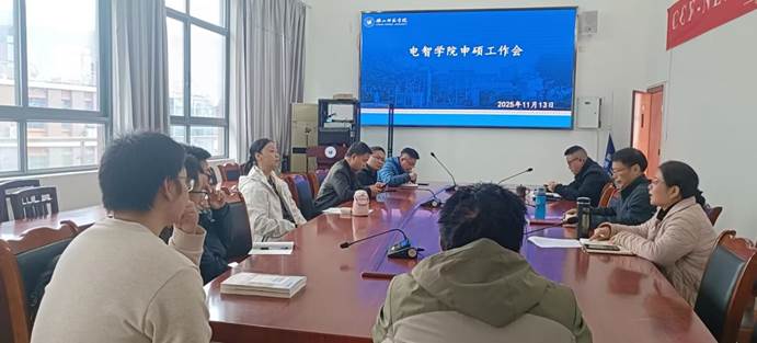 11872004DD96867E53C9E5EC8AF108A4