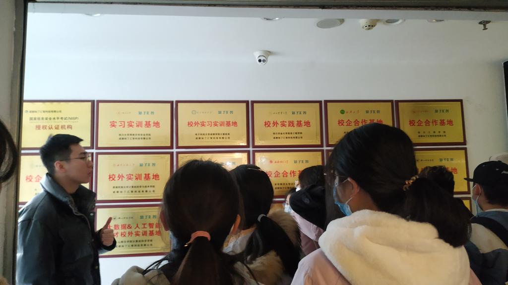 QQ图片20211209234755