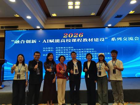 微信图片_20260422005016_253_2
