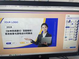 206B507D2A2C4203816DDB473524C69F