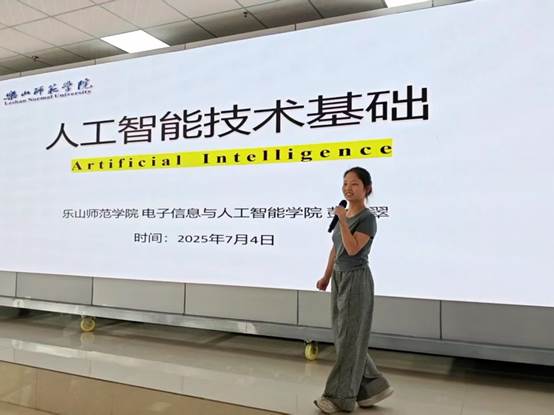 文本AI 生成的内容可能不正确。