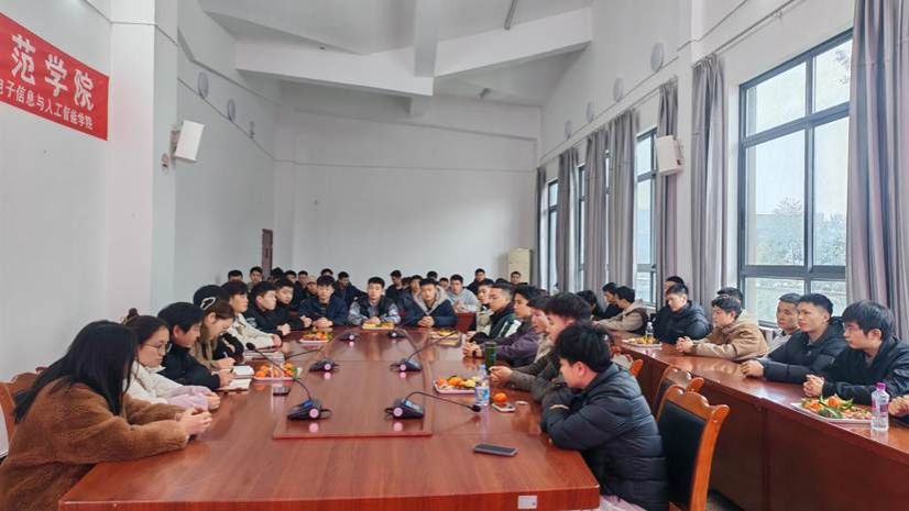 微信图片_20251211233825_123_17 微信图片_20251211233825_123_17